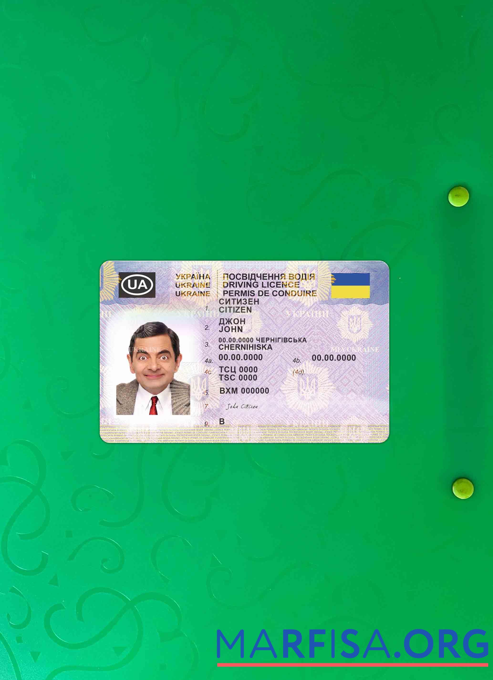 Blank Ukraine driving license 2021 present photolook real example